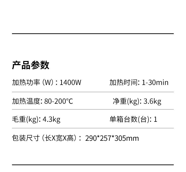 九阳/Joyoung 空气炸锅家用大容量多功能全自动无油煎炸电炸锅定时温控薯条炸鸡干炸锅VF516