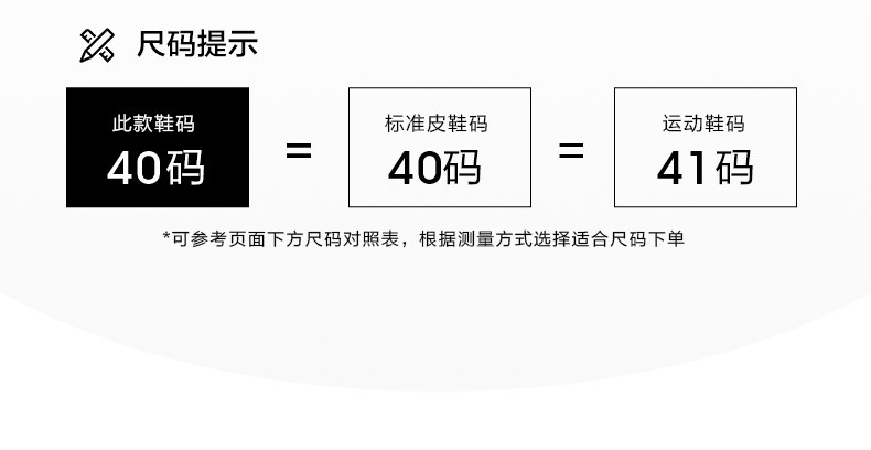 百丽潮流切尔西男靴冬商场同款休闲短靴加绒7KS01DD1