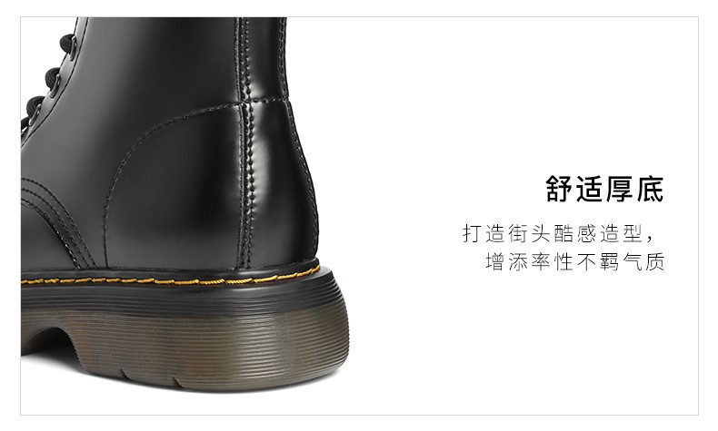 百丽马丁靴女冬新商场同款英伦风气质厚底短靴加绒X2E1DDD1