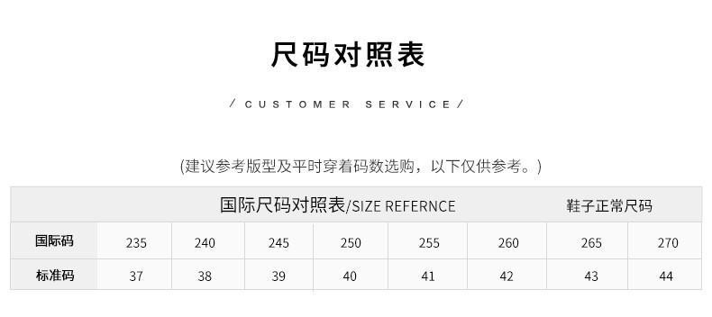 百丽马丁靴女冬新商场同款英伦风气质厚底短靴加绒X2E1DDD1