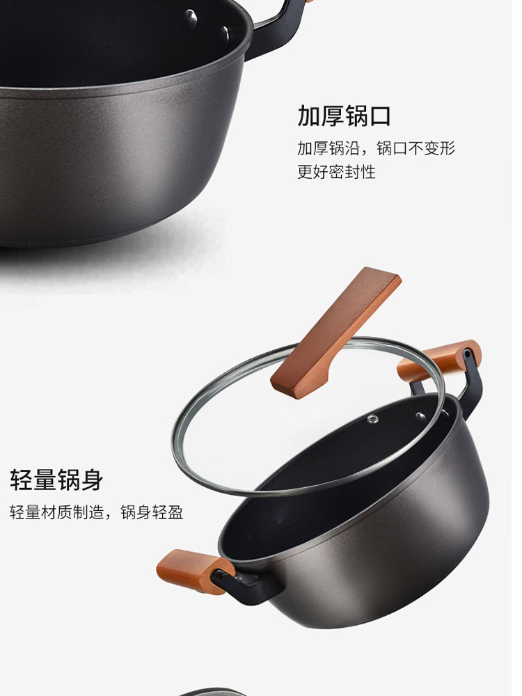 翰乐 32CM珠粒珍品家用老铁锅HL-C8