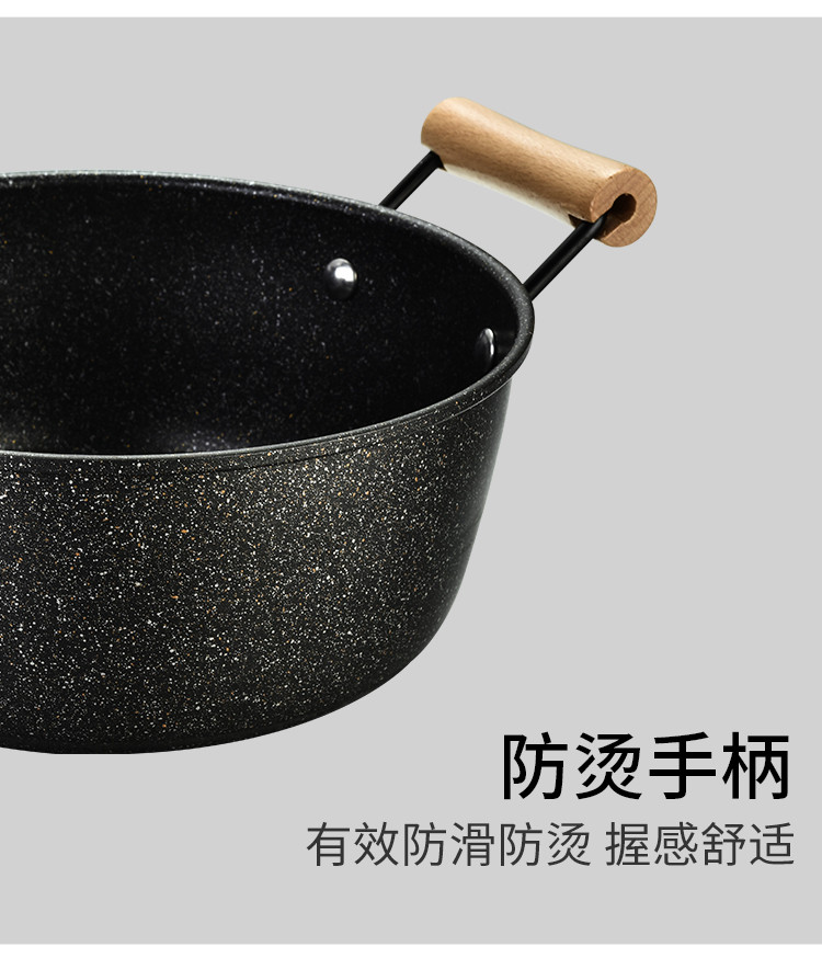 翰乐 32cm麦饭石不粘炒锅+汤锅+蒸笼套装美味甄品 HL-T02