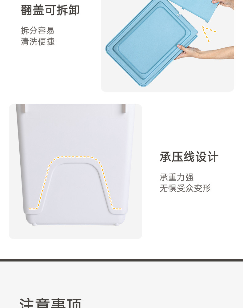 茶花 斜翻盖储物箱塑料收纳箱 三只装 2886-3