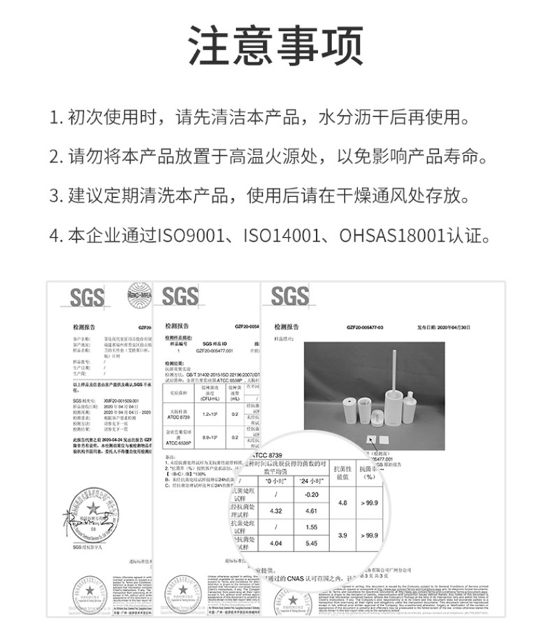 茶花 艾特斯马桶刷 252001