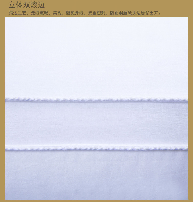 彩阳 磨毛彩条立体枕 对枕48*74cm