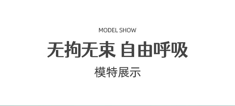 俞兆林 中老年人夏季薄款背心式前扣文胸 2件装 绿＋肤