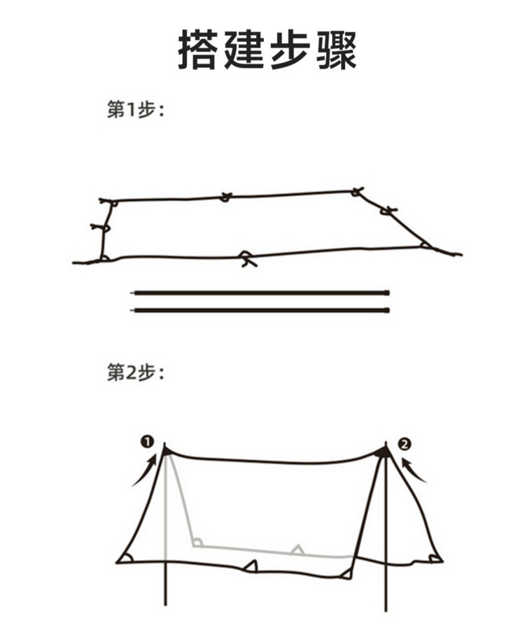 徽羚羊 云凌 四角天幕 黑胶 3*4m 卡其色