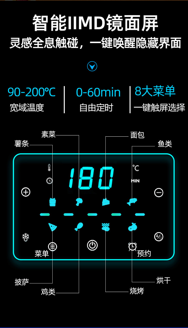 翰乐 智能空气炸锅7L/1500W