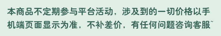 8月君A乐A宝开啡尔益浓酸奶200g*24盒原装常温