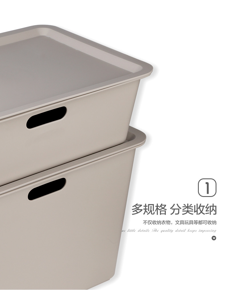 茶花方形储物盒L-S 20L 9L 绿色灰色