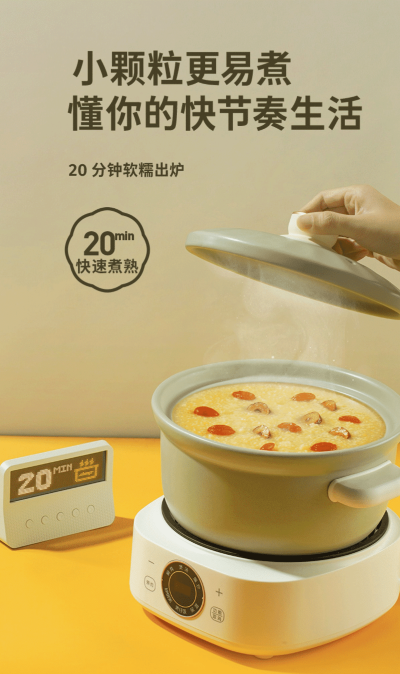 食百道 小米400g/袋 优质云南杂粮 入口软糯 色泽金黄