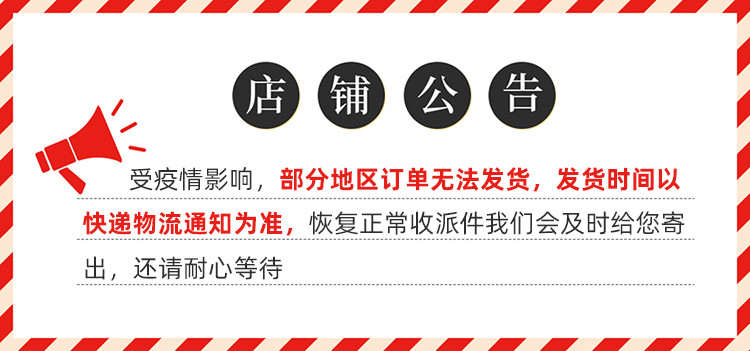 宜洁牙签筒装竹制牙签580枚一次性竹牙签 Y-9890