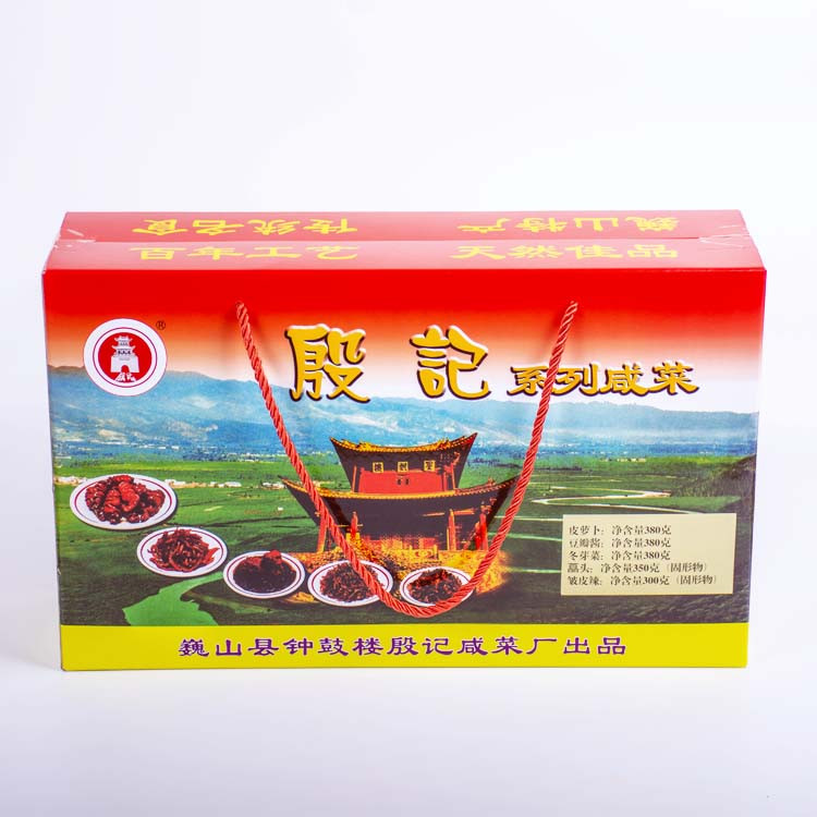 云南大理巍山风味特产传统腌制工艺 殷记 盒装组合咸菜 1790g