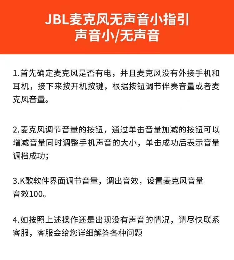 JBL 音乐唱将KMC600无线麦克风蓝牙话筒音响一体全民K歌宝话筒家庭ktv