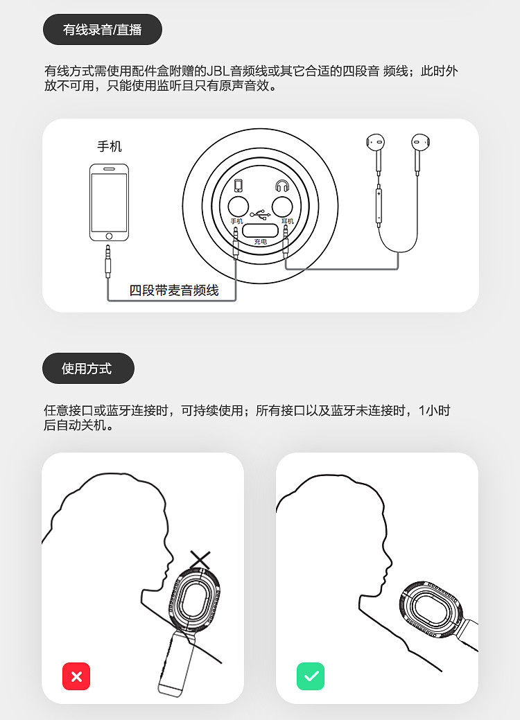 JBL 音乐唱将KMC600无线麦克风蓝牙话筒音响一体全民K歌宝话筒家庭ktv