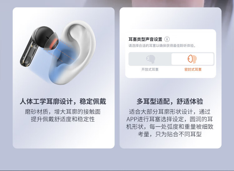 JBL TUNE FLEX 小晶豆真无线蓝牙耳机 半入耳音乐耳机