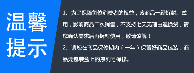 飞利浦 TAA6708真无线开放式运动耳机 挂耳式跑步商务耳机