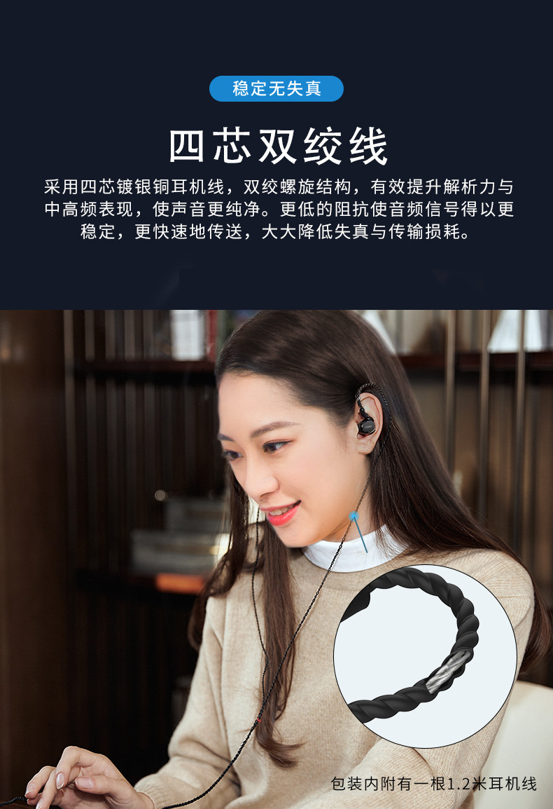 飞利浦 S301 有线入耳式HiFi耳机动圈加动铁发烧音乐高保真耳机