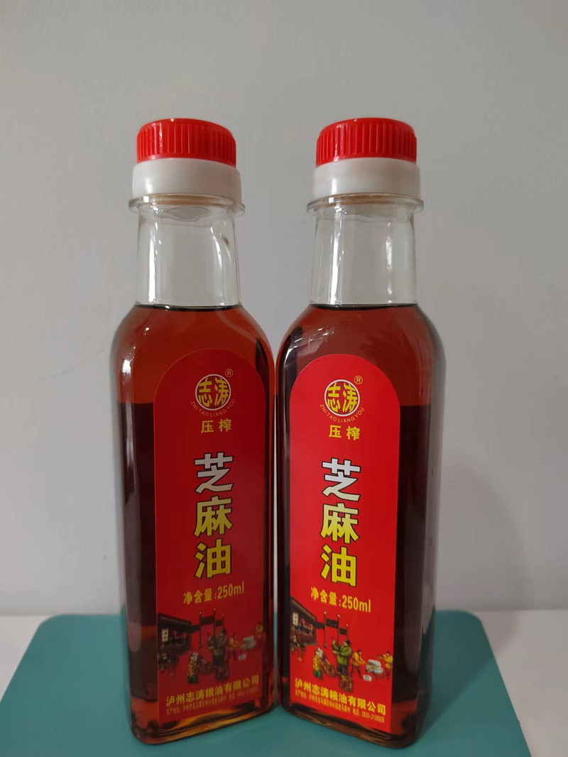 2.芝麻油 250ml/瓶 券后9.9元