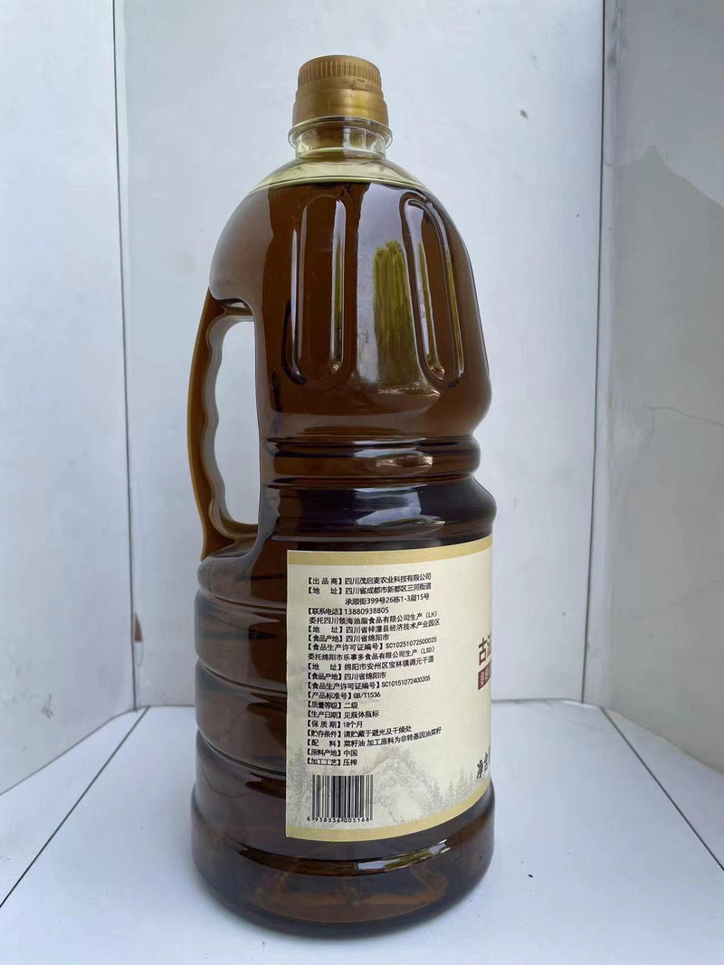 羽朵 菜籽油1.8L