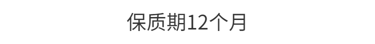 统一焕神维生素能量饮料500mlx8/18瓶装整箱批发熬夜提神运动饮料