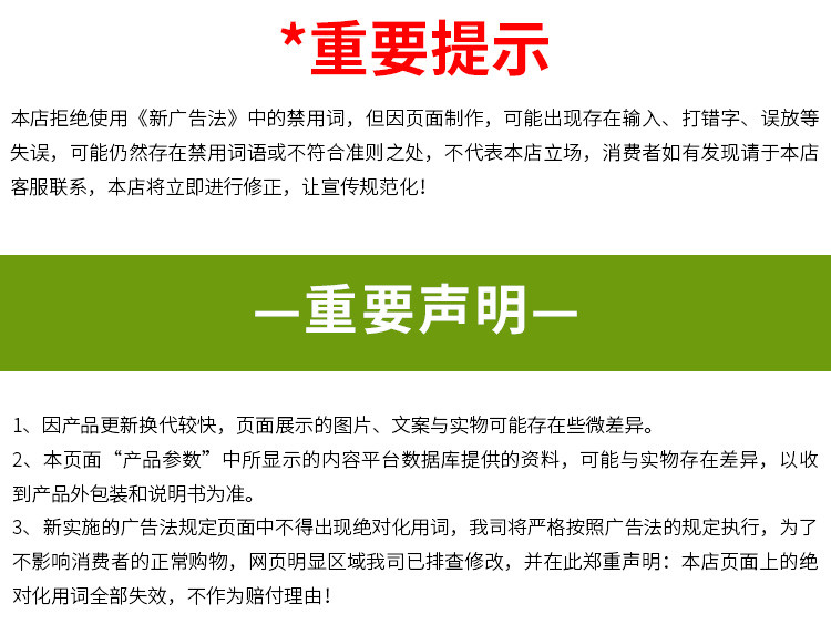 【玉米】 通榆县满榆东北泊铝玉米碴400g 东北杂粮 非转基因玉米碴