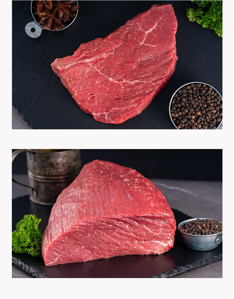 满榆 牛肉 大东北散养牛肉