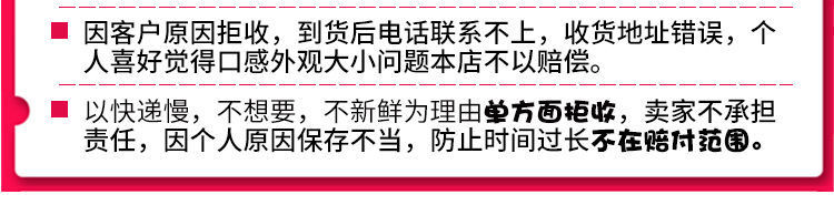 八九十枝花 正宗赣南脐橙原产地新鲜采摘香浓多汁果园直发果9斤包邮