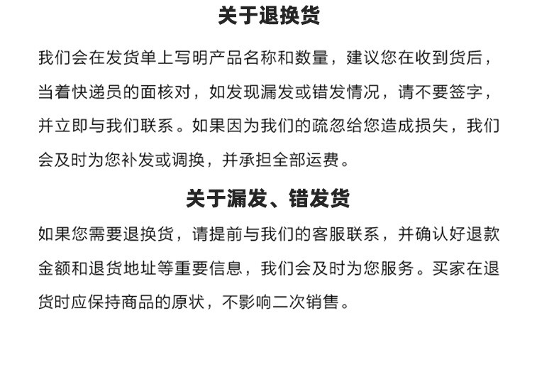  八九十枝花 五谷杂粮24谷米精选粗粮科学配方5斤装m 精选谷物出口品质