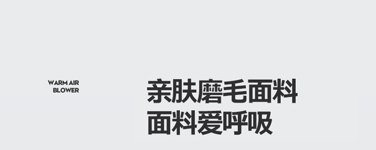 加厚保暖羽丝绒被芯 2斤  4斤   6斤  8斤 床垫床褥被褥宿舍被子