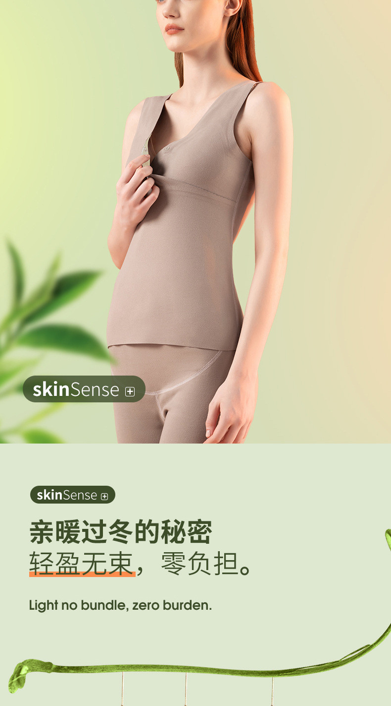 摩登孕妈 孕妇哺乳德绒保暖背心秋冬怀孕期加绒马甲大码母乳上衣春秋月子服