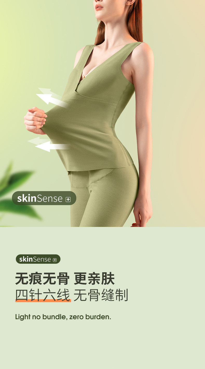 摩登孕妈 孕妇哺乳德绒保暖背心秋冬怀孕期加绒马甲大码母乳上衣春秋月子服