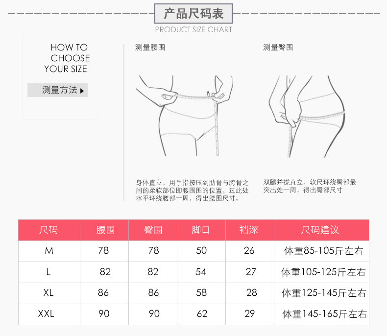 摩登孕妈 全棉大码高腰托腹孕妇内裤女士可调节孕妇内衣全棉纯棉