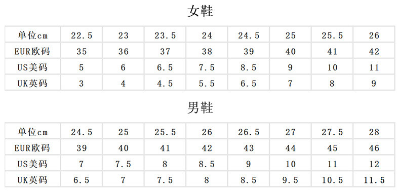 凯骑狼 商务男款冬季新款青少年英伦风加绒加厚西装鞋男潮流百搭皮鞋