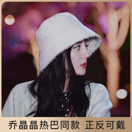 帽子女秋冬时尚新款百搭渔夫帽