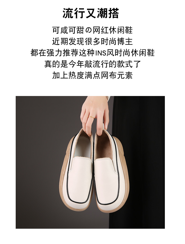 【领券立减40元】蓝玛赫 女鞋2022冬季加绒保暖女鞋休闲皮面豆豆鞋QD-CR606-1