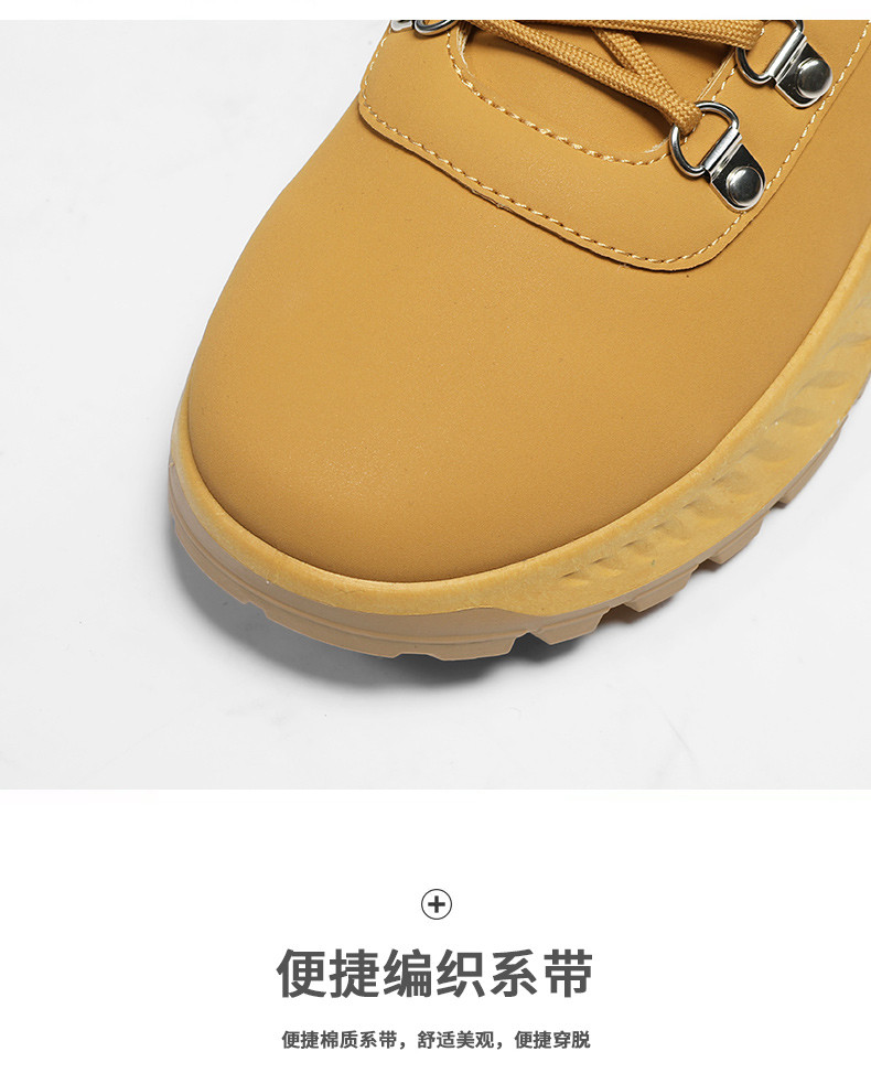 【到手价99元】蓝玛赫 男鞋2022秋冬高帮户外鞋登山鞋马丁鞋JL-YZ70