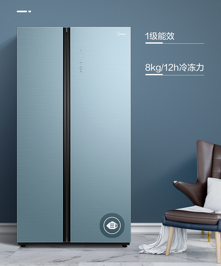 美的(Midea) 603升对开门一级能效智能双变频智能无霜电冰箱BCD-603WKGPZM(Q)