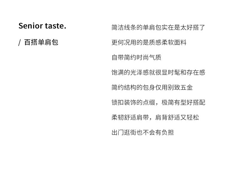 卡洛黛茜 2022新款包包休闲百搭单肩包斜挎包手提包菱格包褶皱包小方包