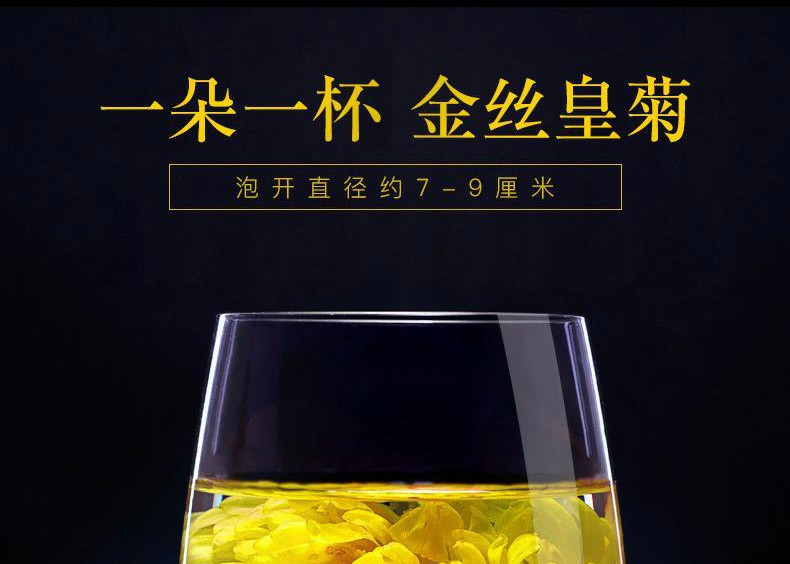 美灵宝多喝茶 盒装水果拼配花草茶 袋泡茶（多种口味可选）