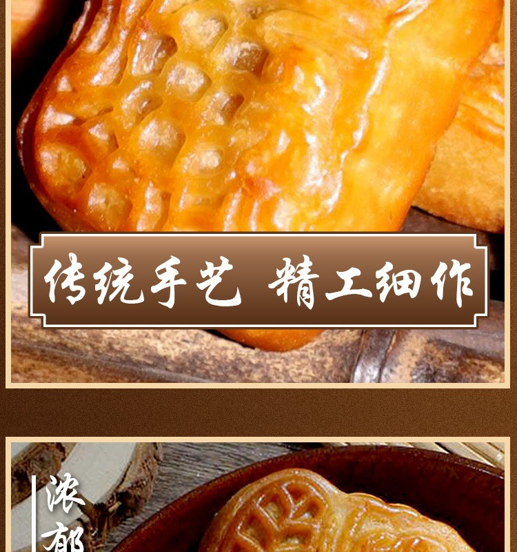 佰佳淇味 潮州腐乳饼潮汕特产传统手工小吃零食老式咸味肉馅饼