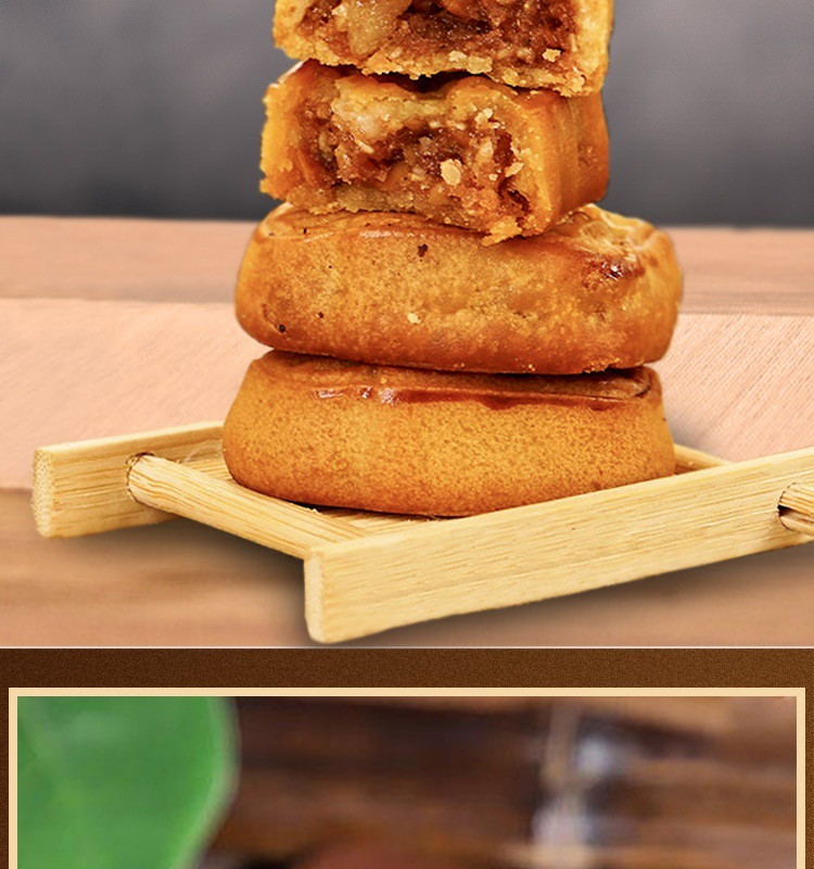 佰佳淇味 潮州腐乳饼潮汕特产传统手工小吃零食老式咸味肉馅饼