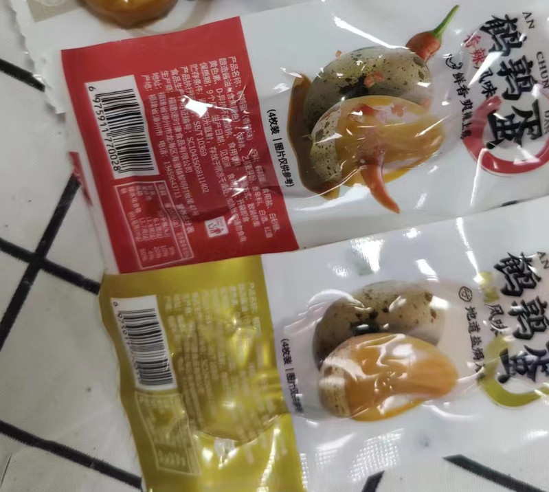 一点缘 无壳鹌鹑蛋卤蛋盐焗香辣五香味小包休闲零食