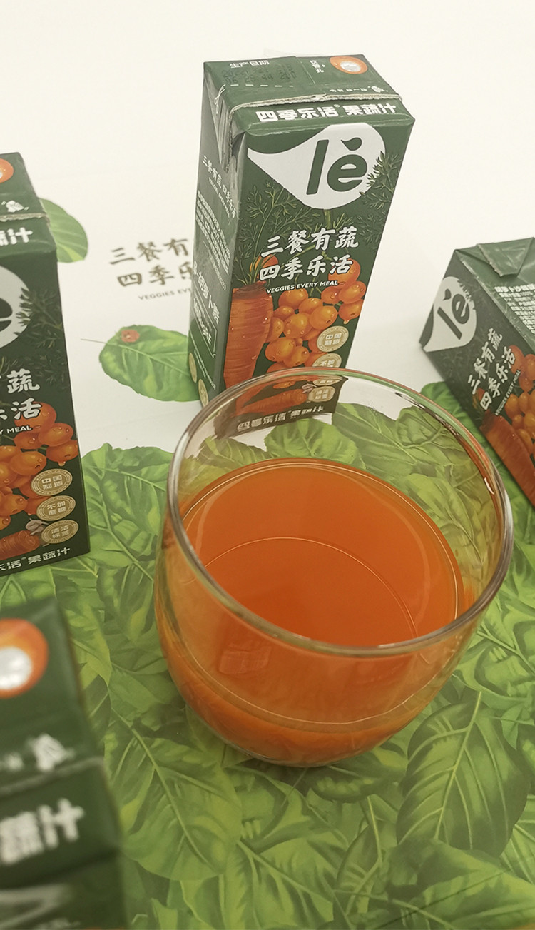 四季乐活 胡萝卜沙棘番茄白桃果蔬汁混装利乐包