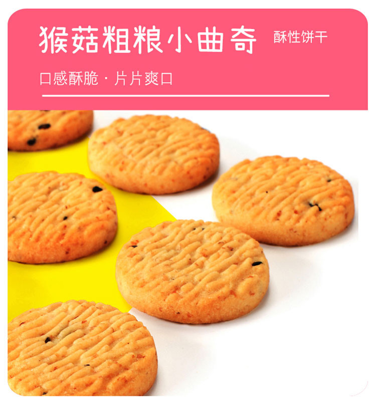 佬食仁  爆款零食大礼包 走心零食礼盒710g/箱 新款