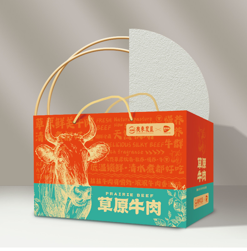 鲜吉仙 22年牛肉礼盒898型