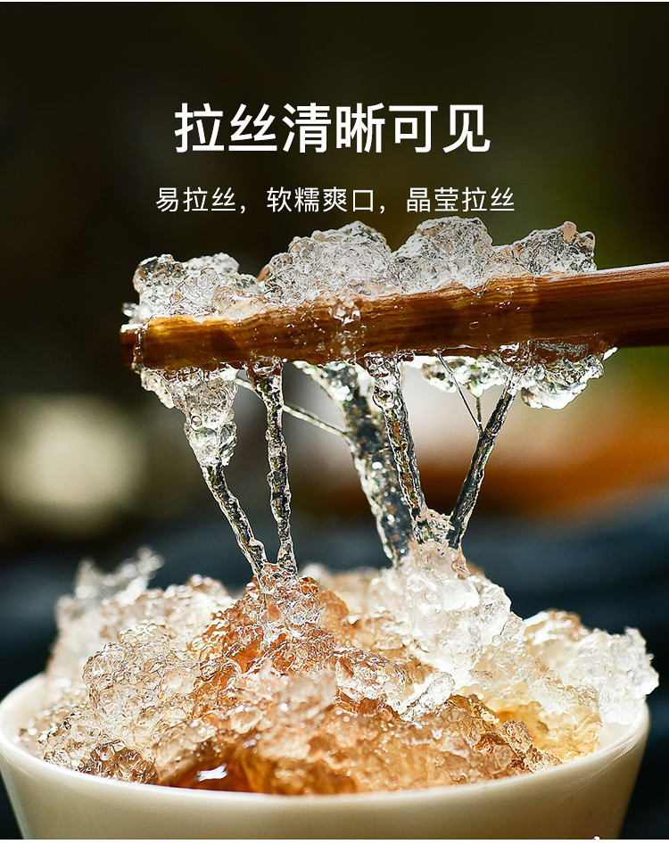 张太和 雪燕