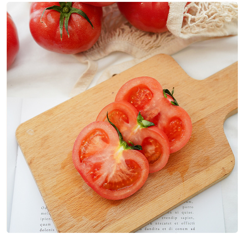 农家自产自销 普罗旺斯西红柿4.5斤装