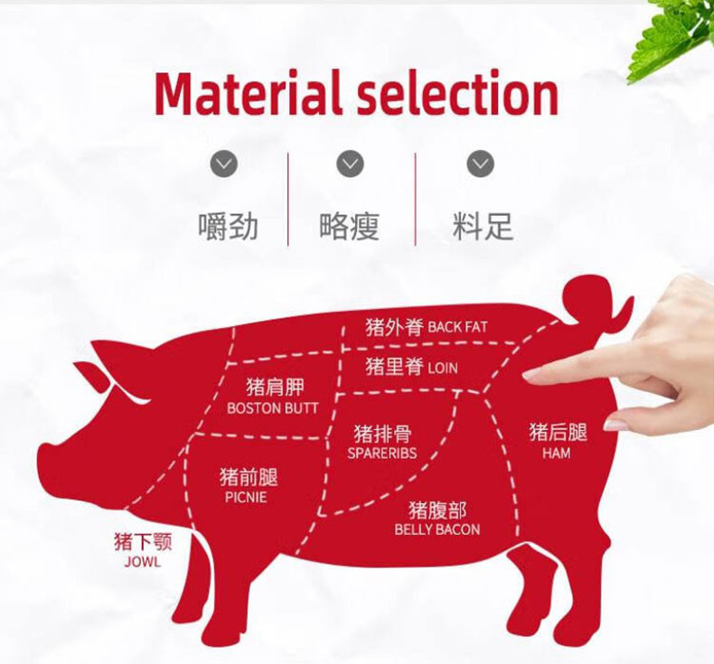 梅林 火锅午餐肉罐头340g罐