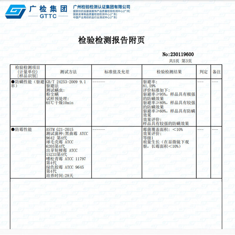 诺伊曼 时尚便捷U型枕